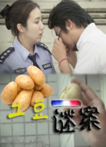 丝袜亚洲精品中文字幕一区